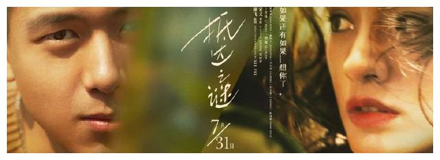 日本三重大学文凭毕业证样本照片